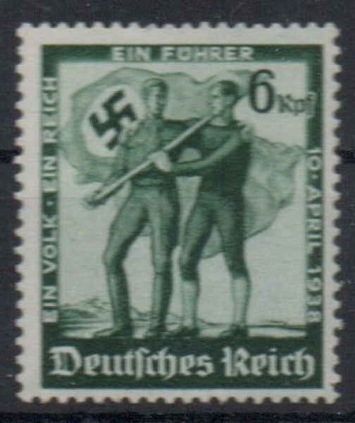 Michel Nr. 662, Volksabstimmung postfrisch.